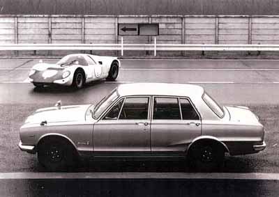 プリンス/ニッサンR380/R381/R382/R383 (CG BOOKS SPORTSCAR
